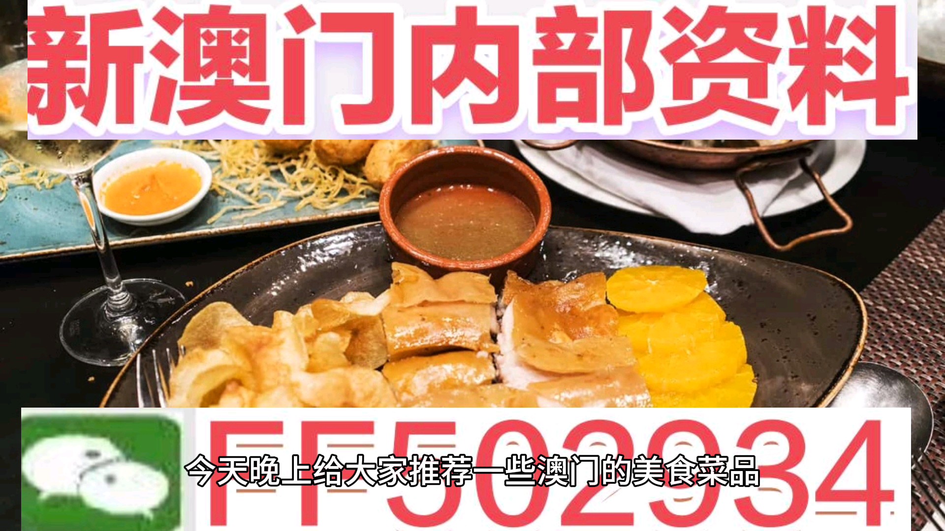 精选解析2025年澳门特马网站www奥门一夜富,全面解析、专家解读与警惕虚假宣传-全面解析、解释与落实